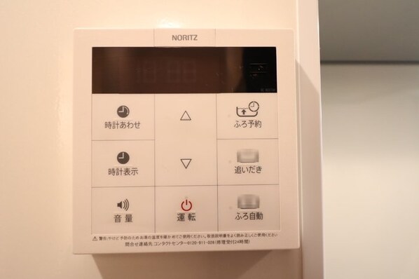 グランモア IIIの物件内観写真